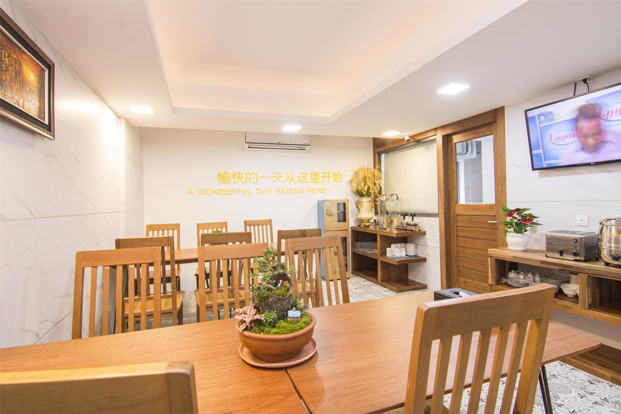 City Comfort Hotel Royal Palace Phnom Penh Exterior foto