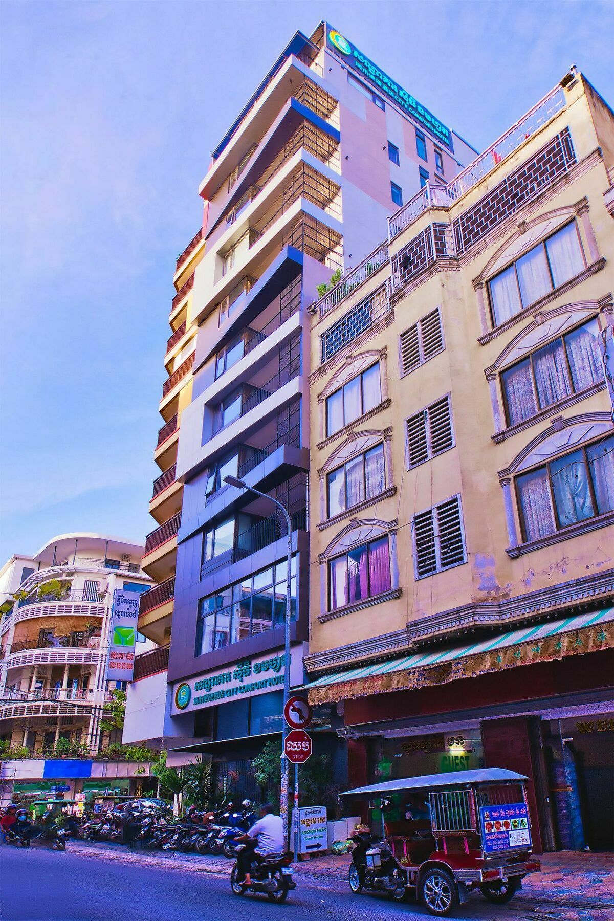 City Comfort Hotel Royal Palace Phnom Penh Exterior foto